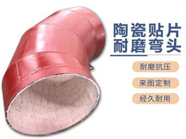 公司入选新乡市青年企业家协会副会长单位