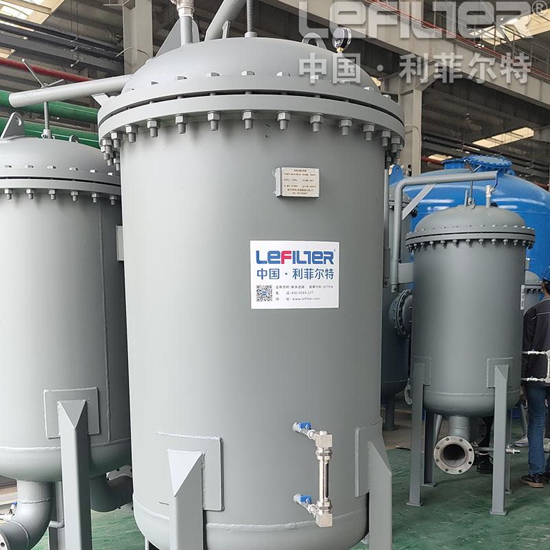 聚結分離器內置分離濾芯介紹