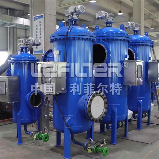 自清洗過濾器的維護保養(yǎng)！