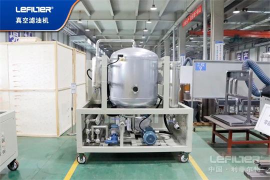 濾油機6 濾油機6