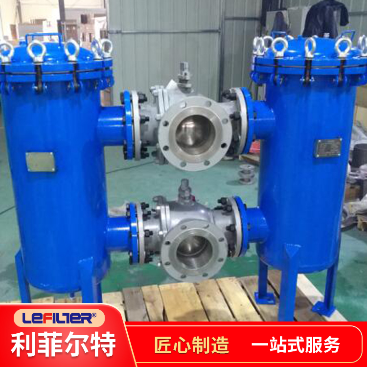 愛采購1水印 愛采購1水印