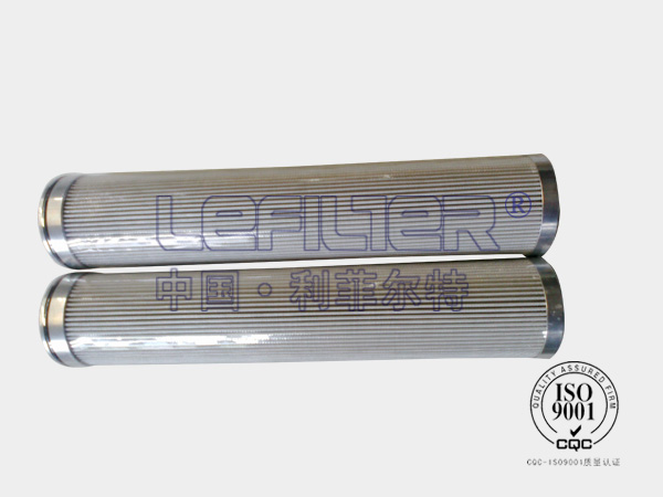 替代頗爾濾芯HC9600FUT16H