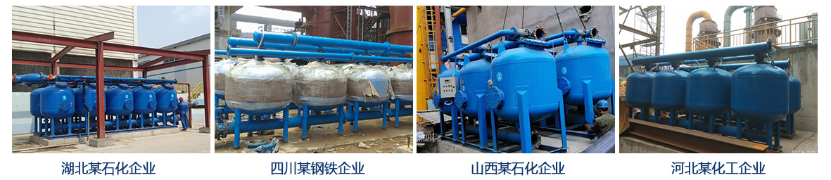 淺層砂過濾器 淺層砂過濾器